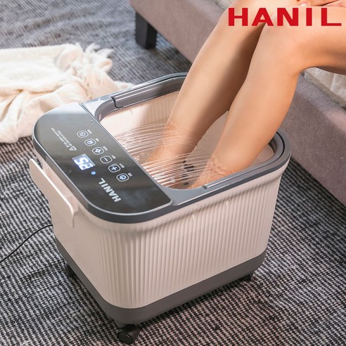 한일전기 습식족욕기 스파 족욕기 족탕기 순환샤워 온도조절 디지털 각탕기 마사지볼 20리터