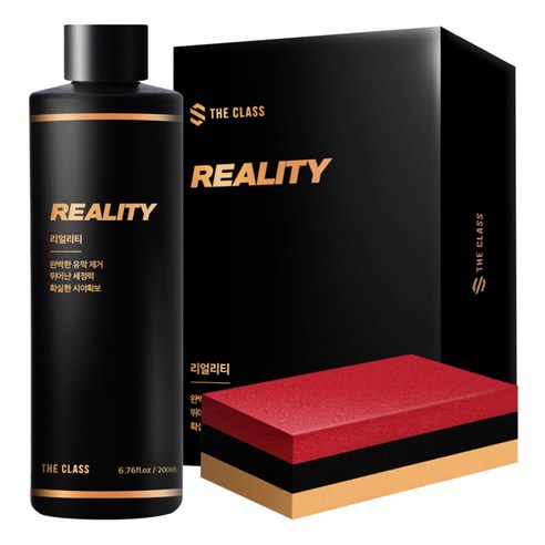 더클래스 리얼리티 유리 유막 제거제, 200ml, 1개